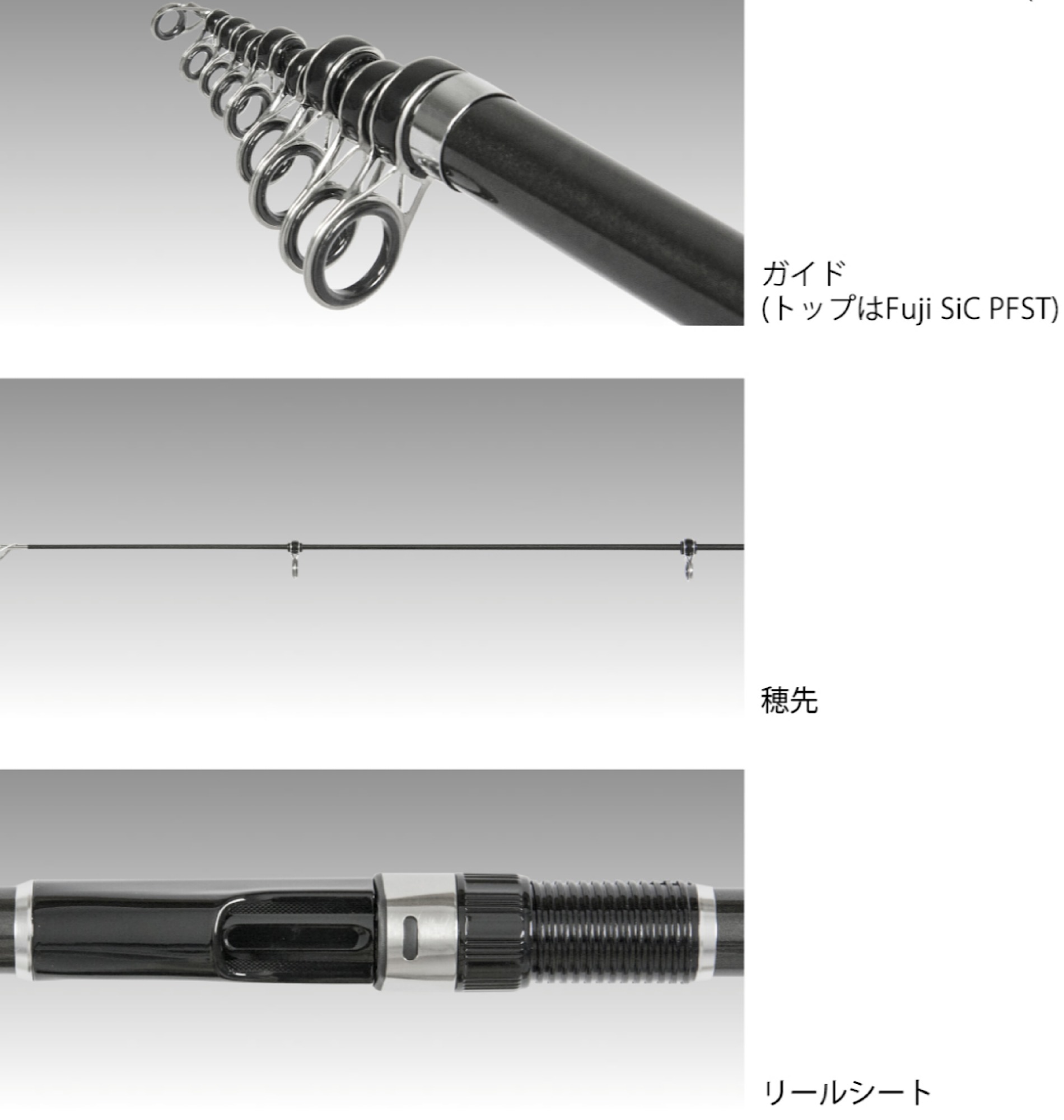 Alpha tackle Multi Caster Hi 5-450 Ento Iso Rod From Stylish anglers Japan 
