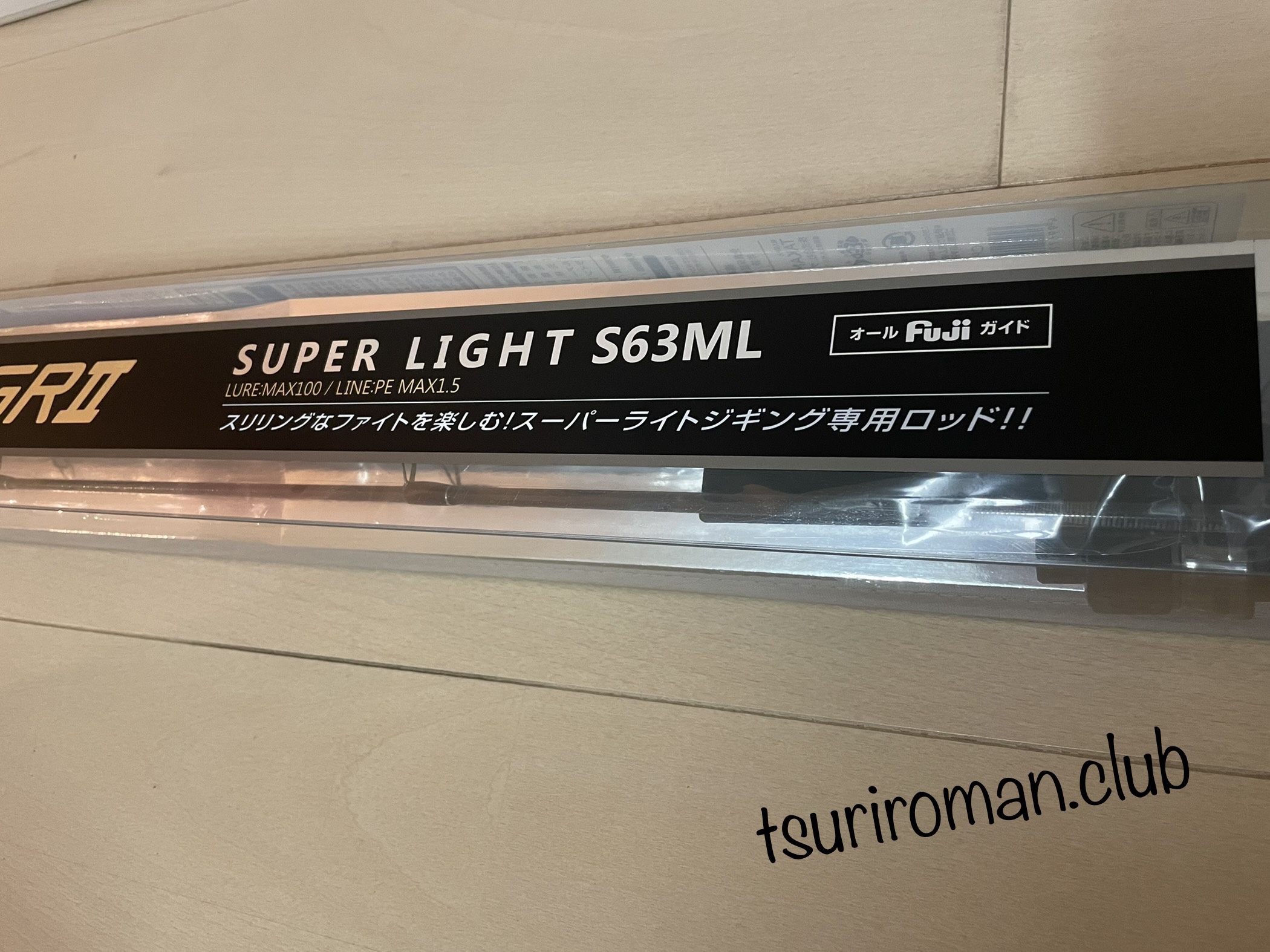 Shop Online Takamiya - Prox Real Method 6.3ft 60g Super Light